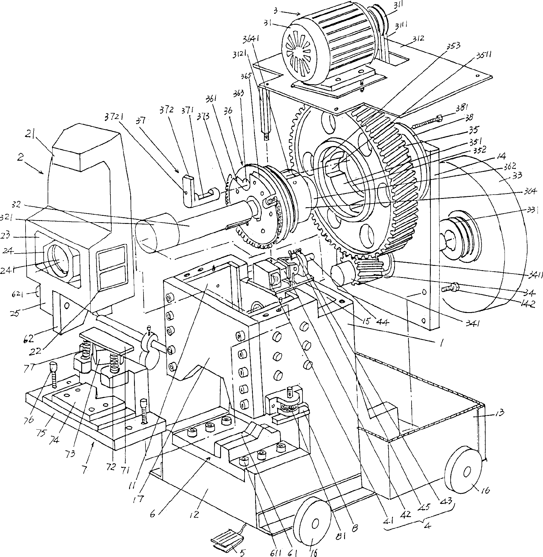 Punch-shearing machine