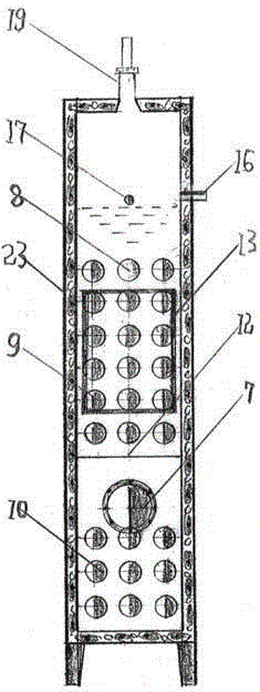 Normal-pressure water heating device using heat energy of flue gas