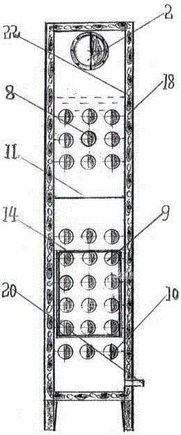 Normal-pressure water heating device using heat energy of flue gas