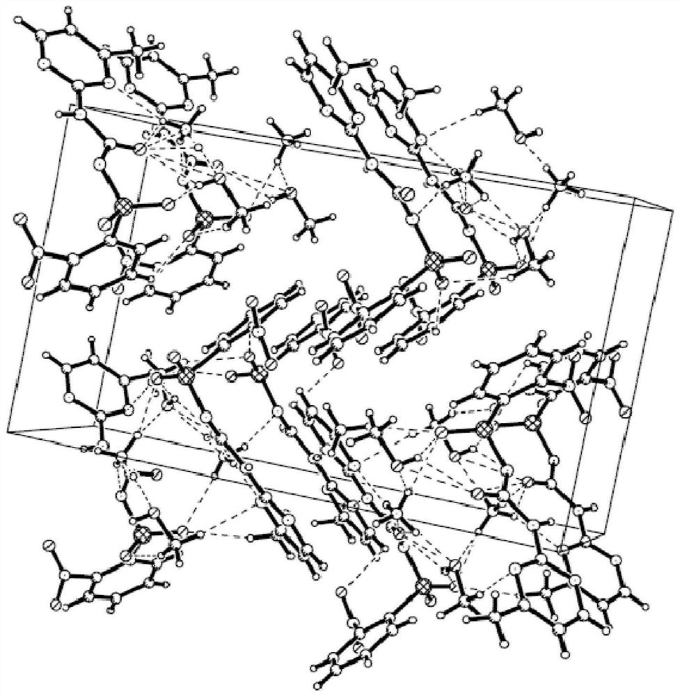 Monosulfuron-methyl derivative and preparation method thereof, herbicide and weeding method