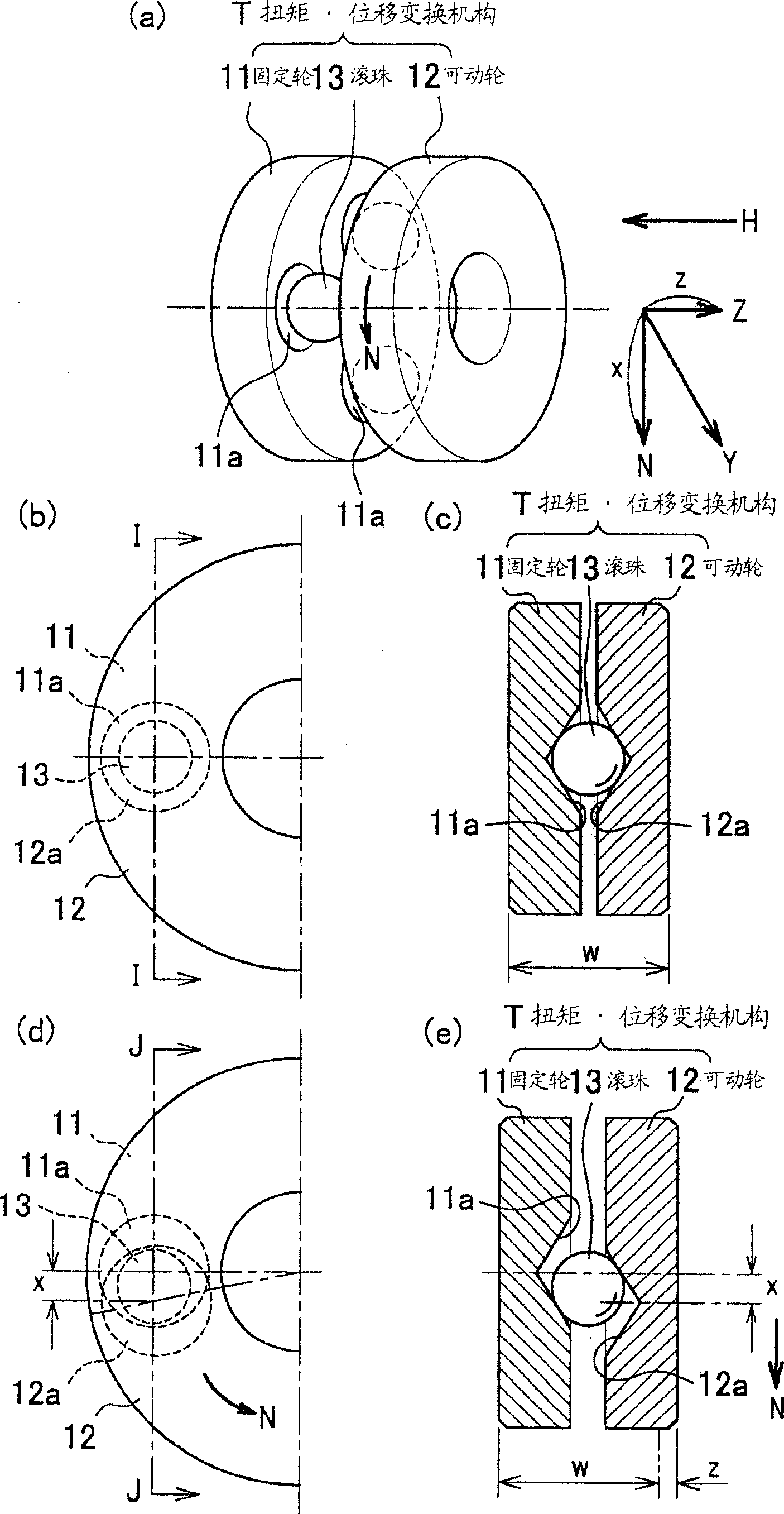 Barrel burnishing tool