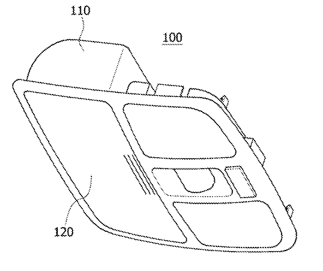 Overhead console