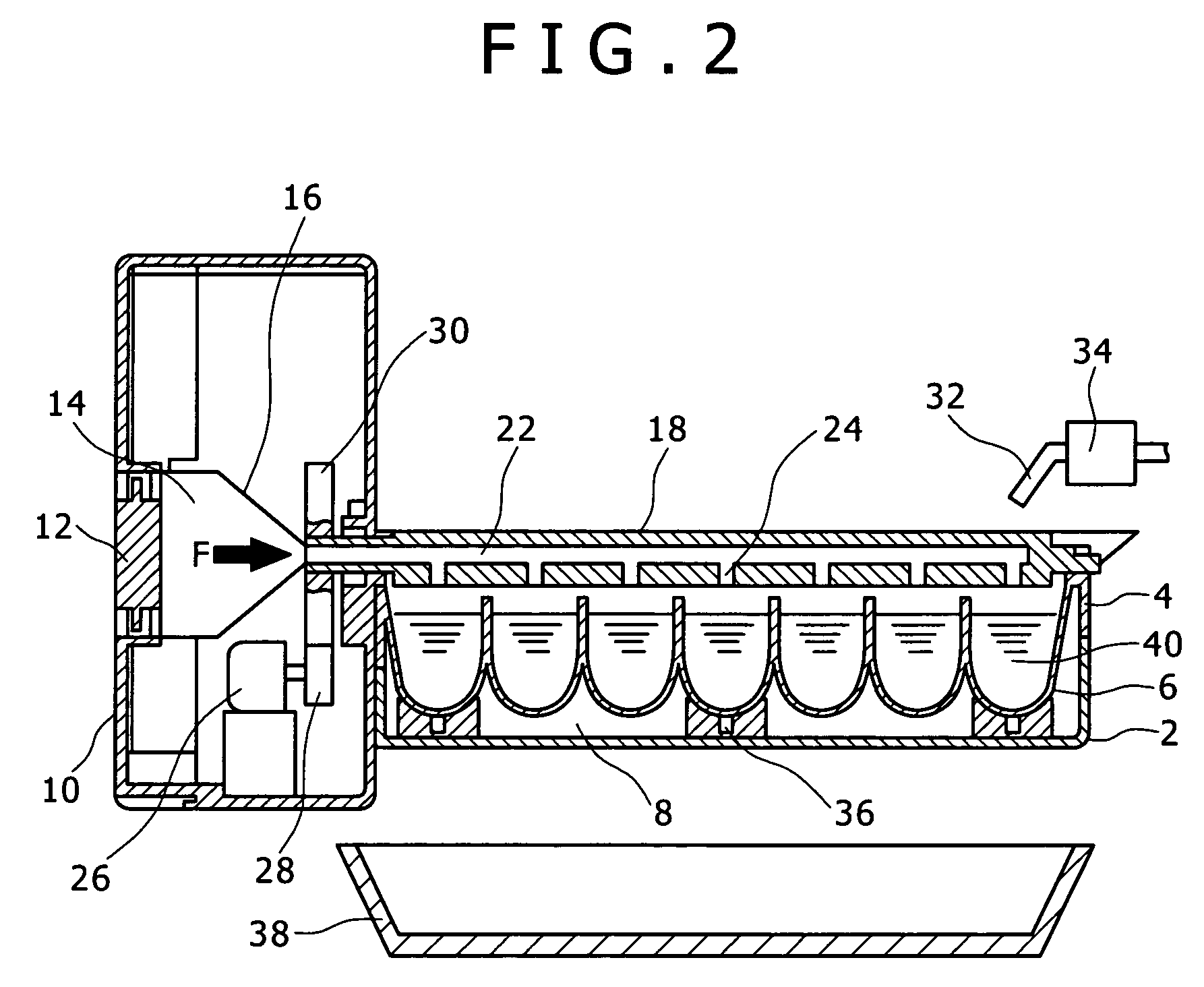 Automatic icemaker