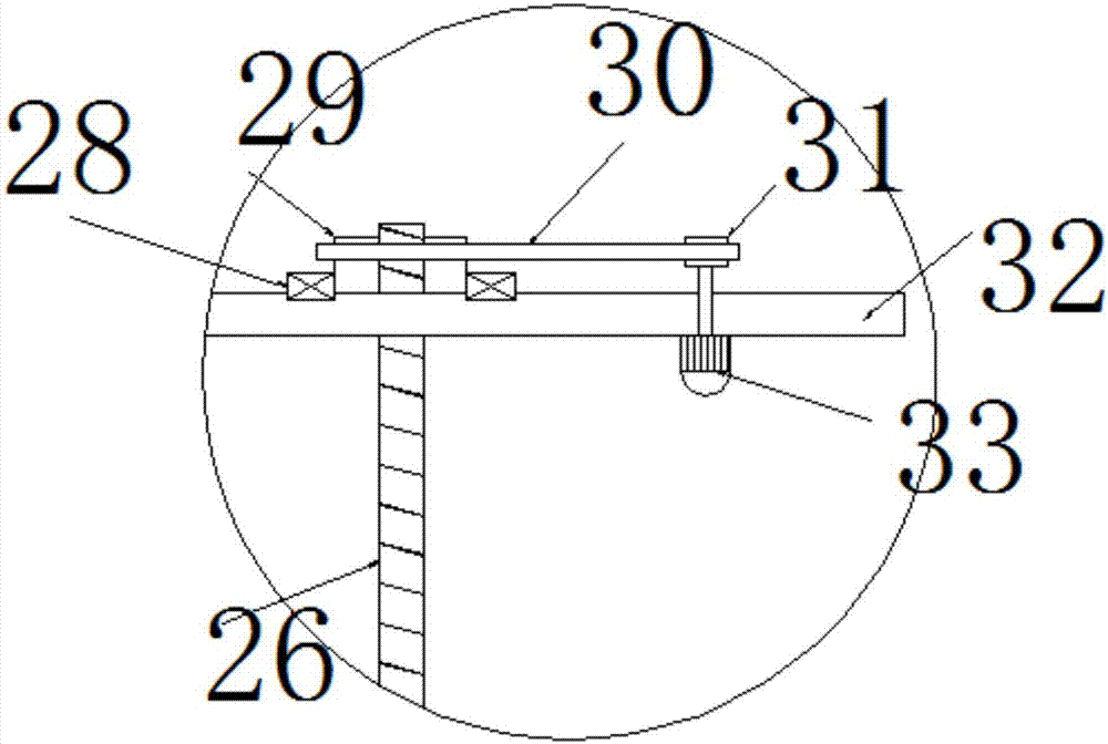 Animal husbandry sewage recycling device