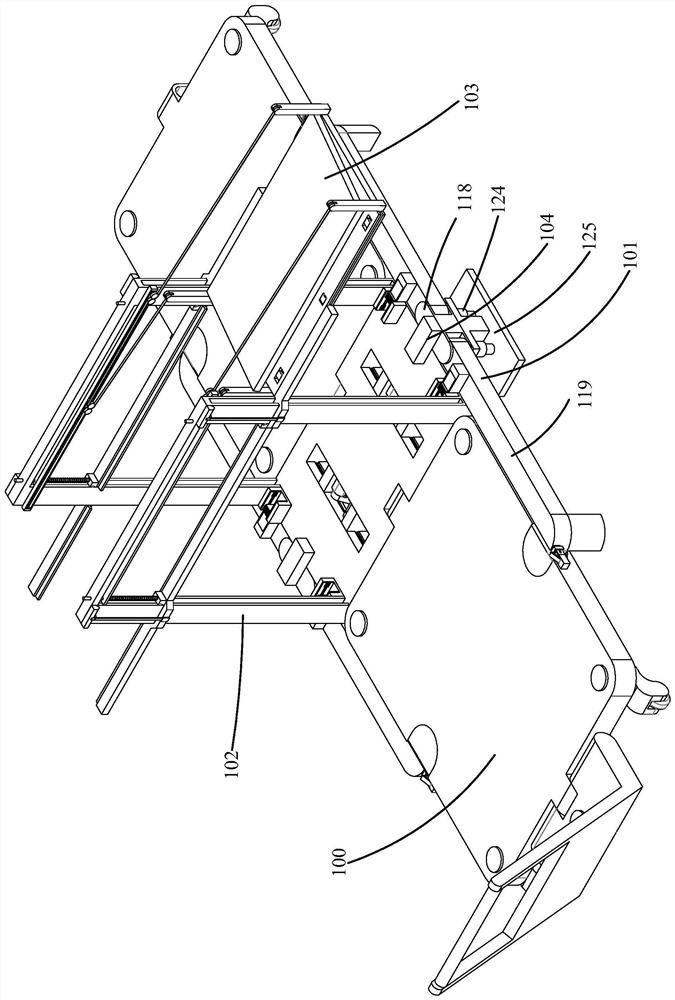 cargo handling equipment