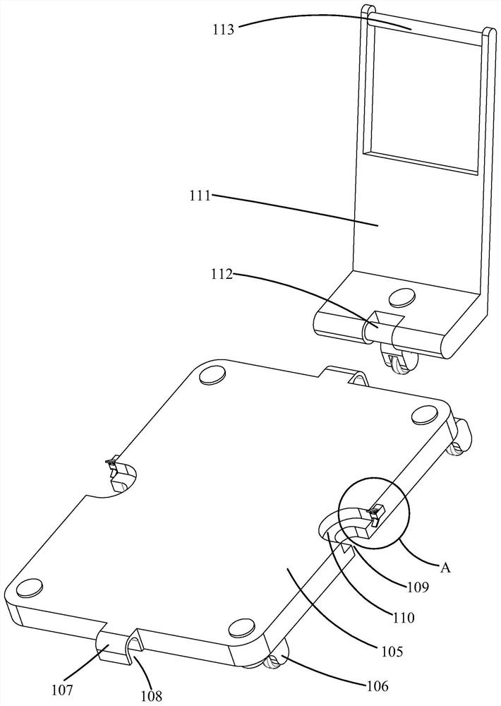 cargo handling equipment