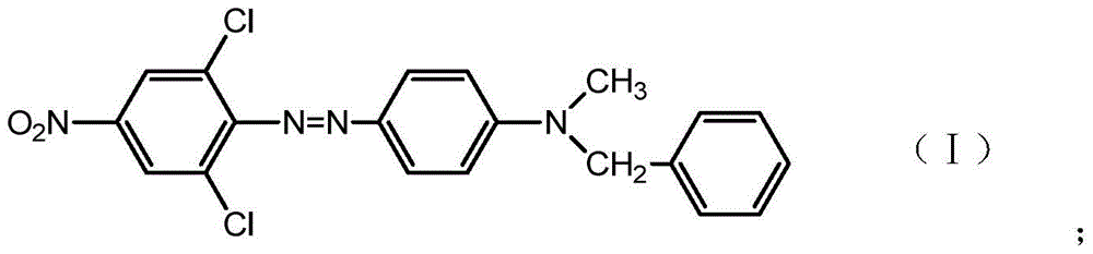 A kind of environment-friendly high washing disperse orange dye composition and its application