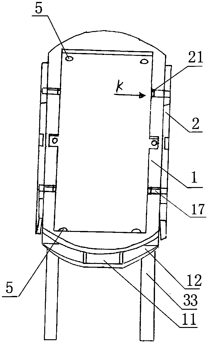 Combined billiard dining table