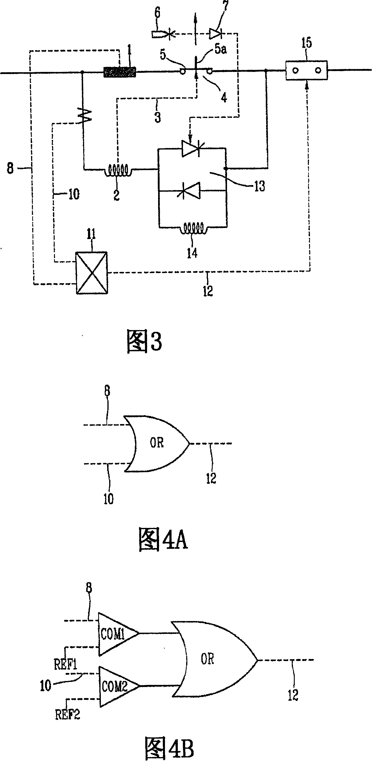 Complex superconducting fault current limiter