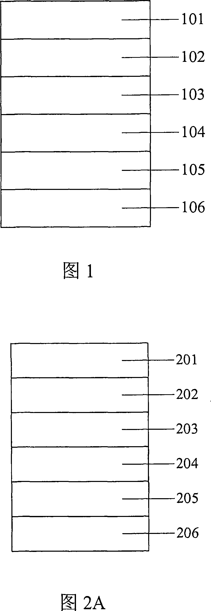 Dry film and method for producing colorful color filter with dry film