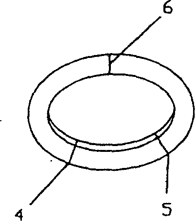 Artificial heart valve forming ring