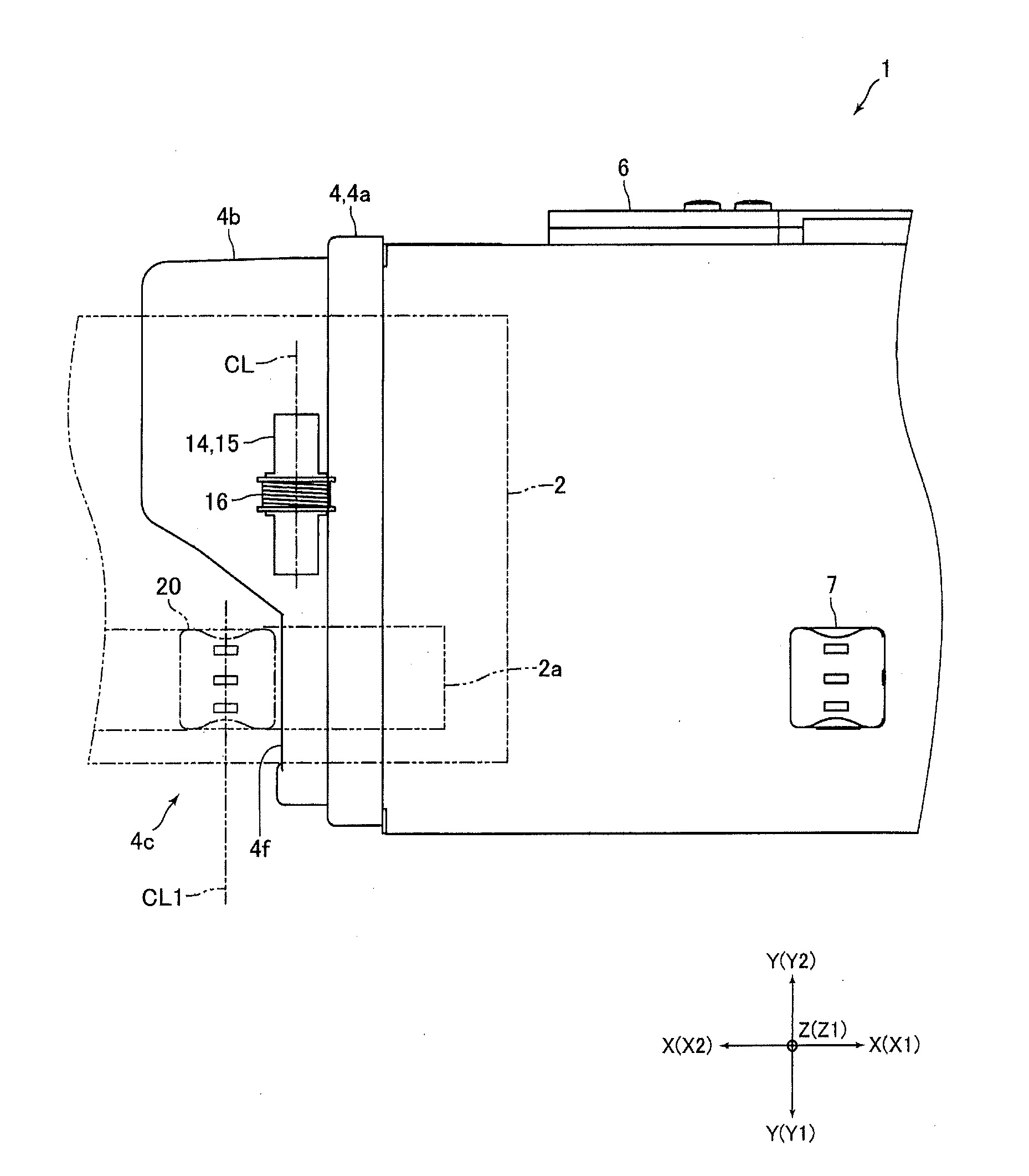 Card insertion part and card reader