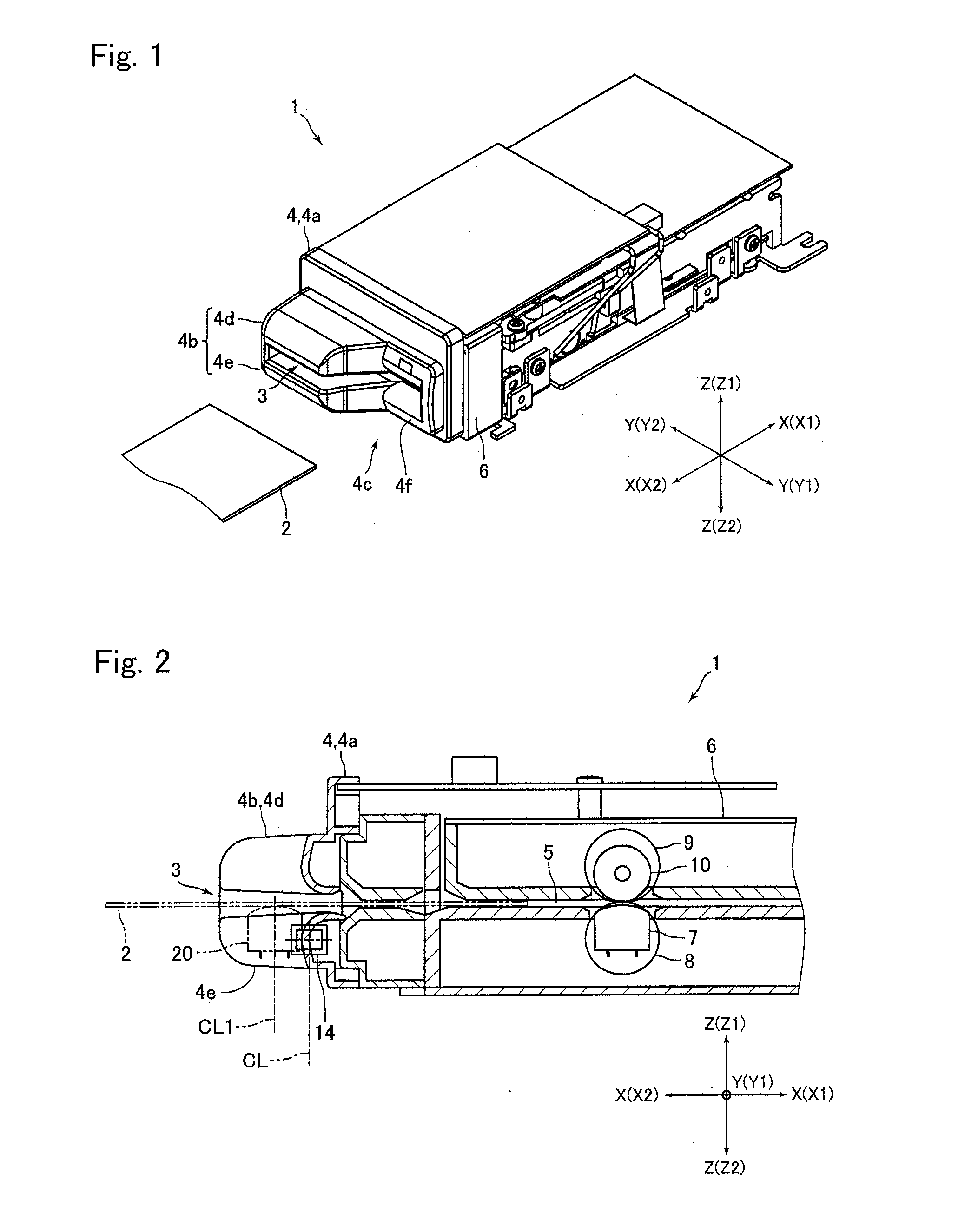 Card insertion part and card reader