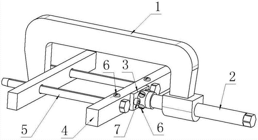 U-shaped pipe pile armor installing tool