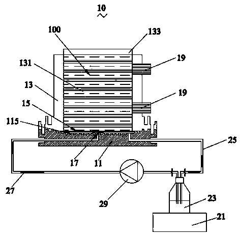 Measuring device and method of hydraulic characteristic parameters of unsaturated soil in moisture absorption/desorption path