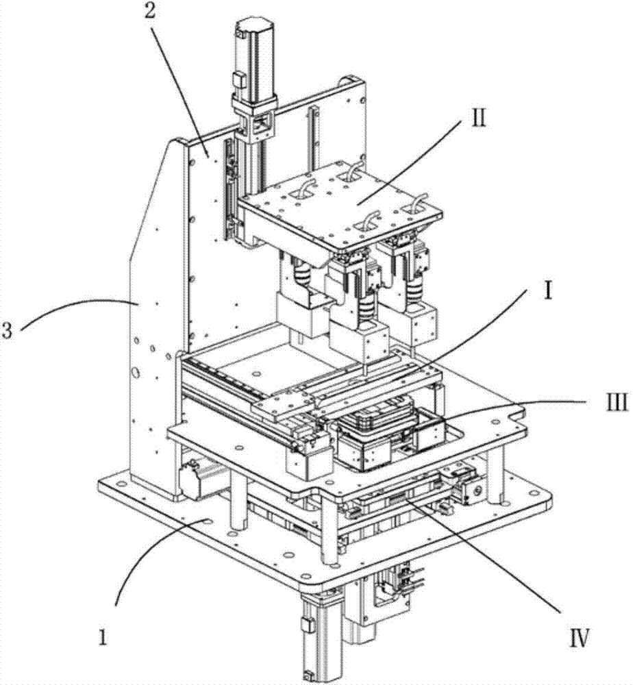 Automatic decimal alignment mounting machine