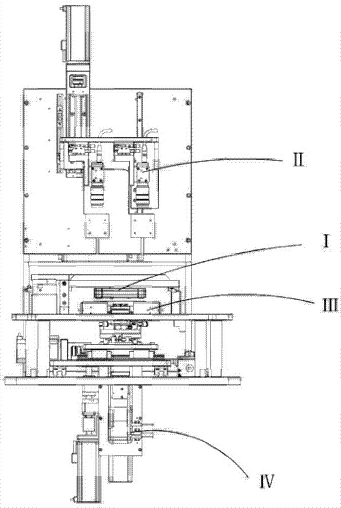 Automatic decimal alignment mounting machine