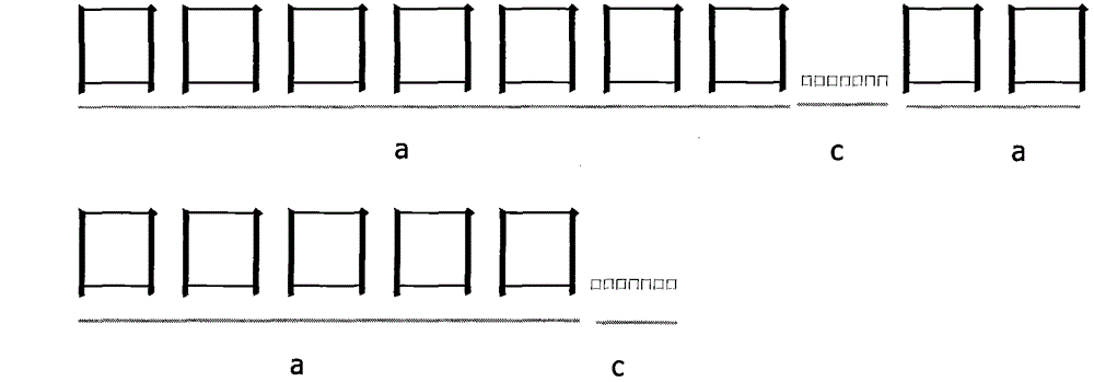 Word typesetting method for treating and preventing farsightedness and nearsightedness