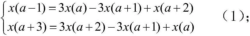 System for Japanese pronunciation correction