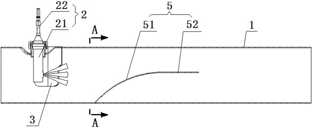 Novel urea mixer