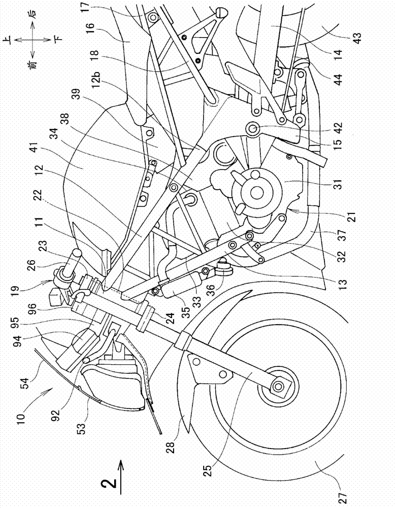 Foreside structure of astride type vehicle