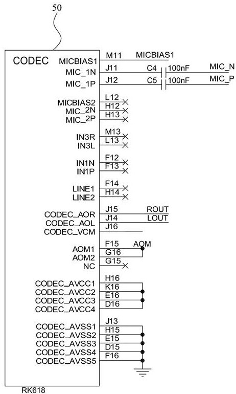 Signal input circuit