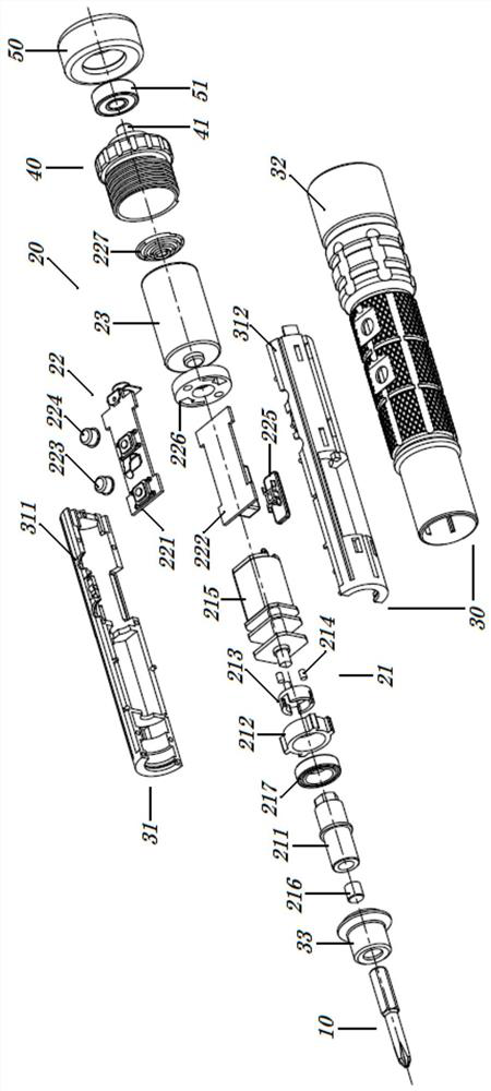 Operation method of electric screwdriver