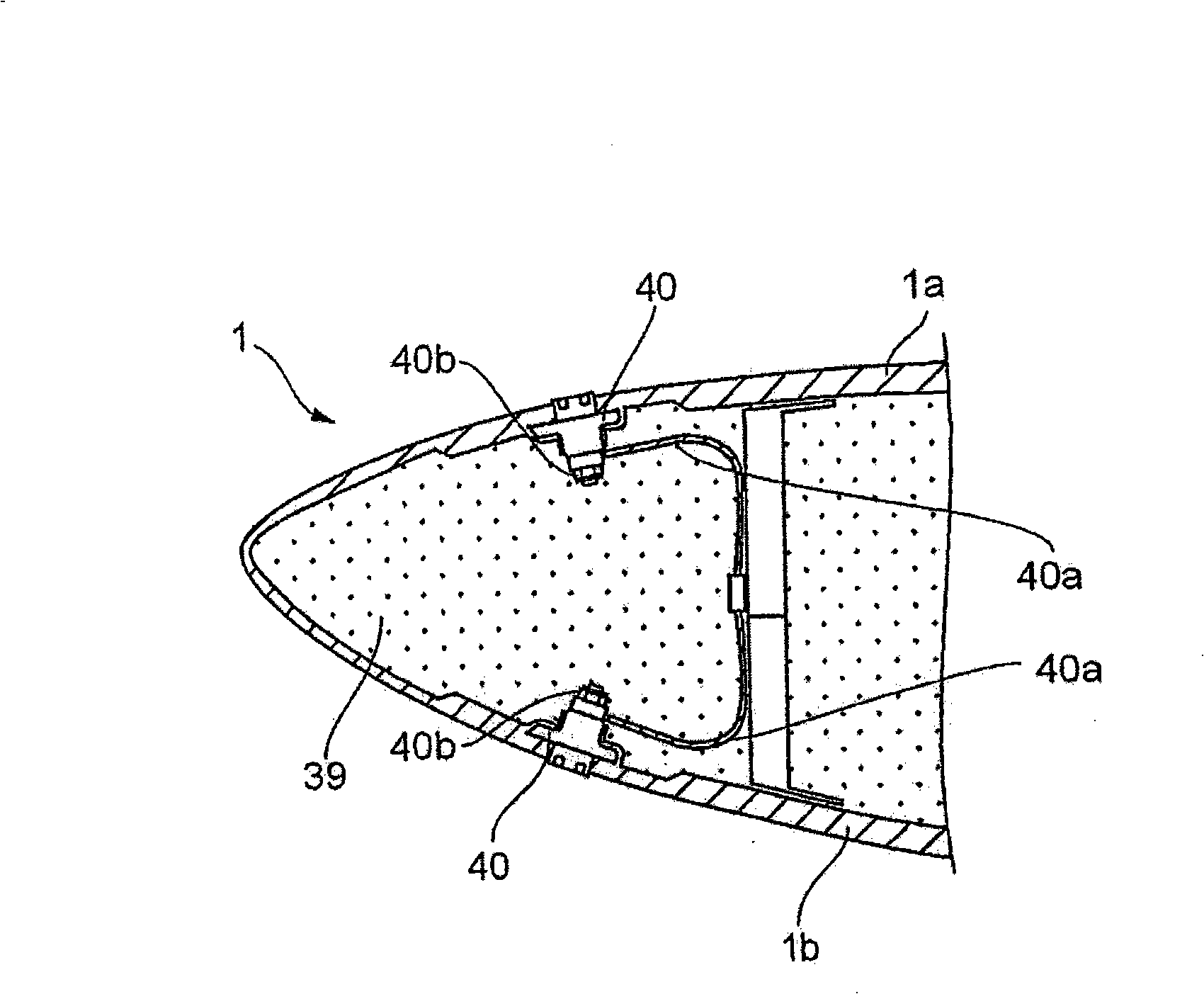 Lightning protection device of windmill blade