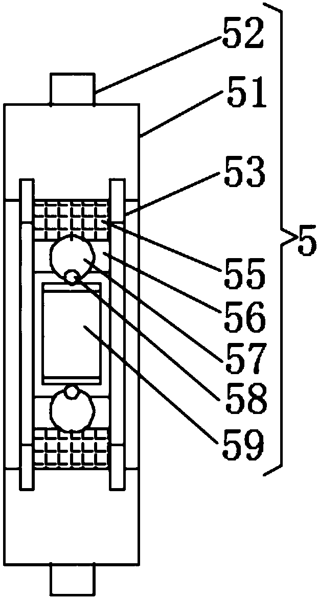 Bearing of electric fan driving motor