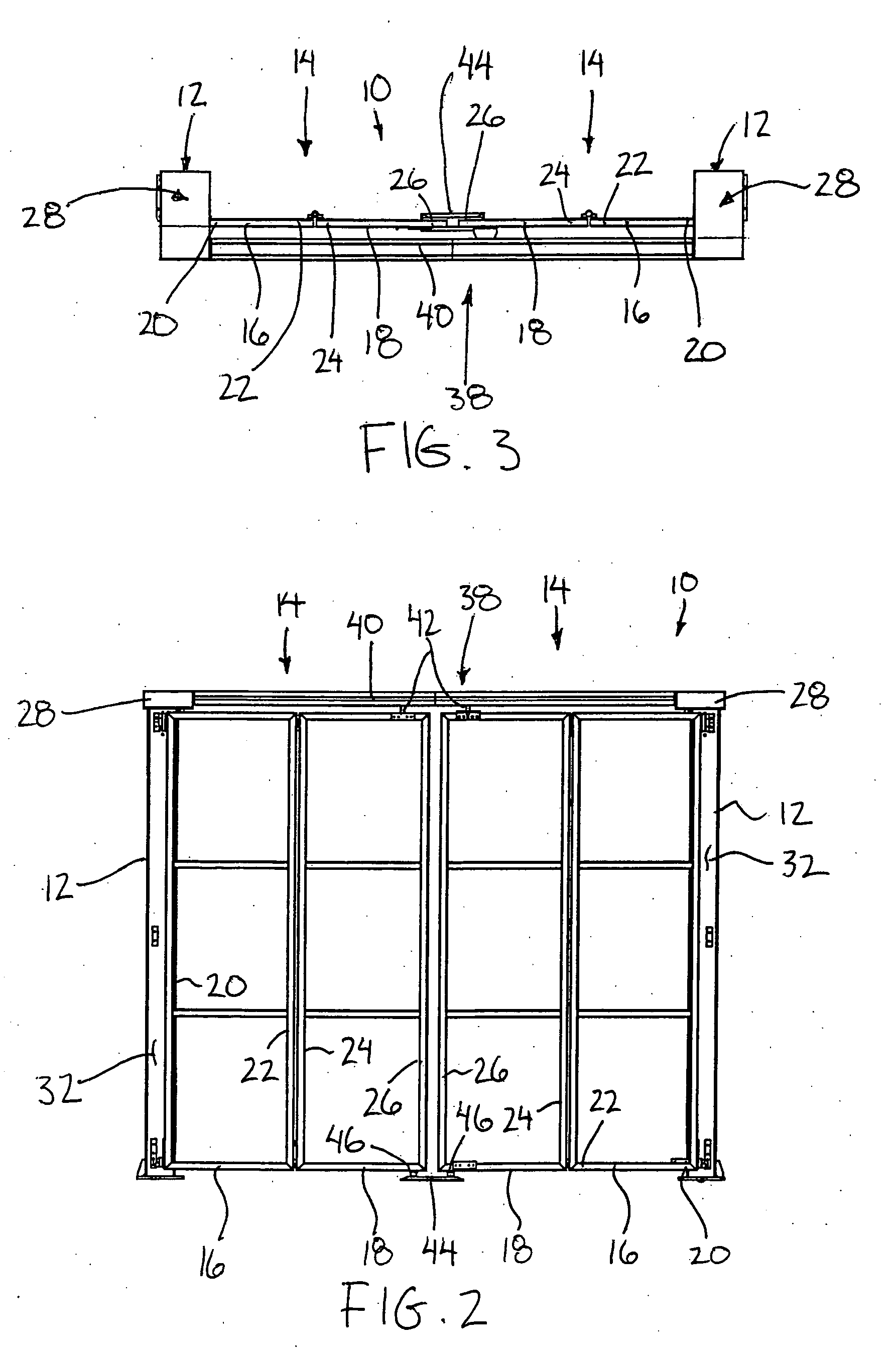 Security gate