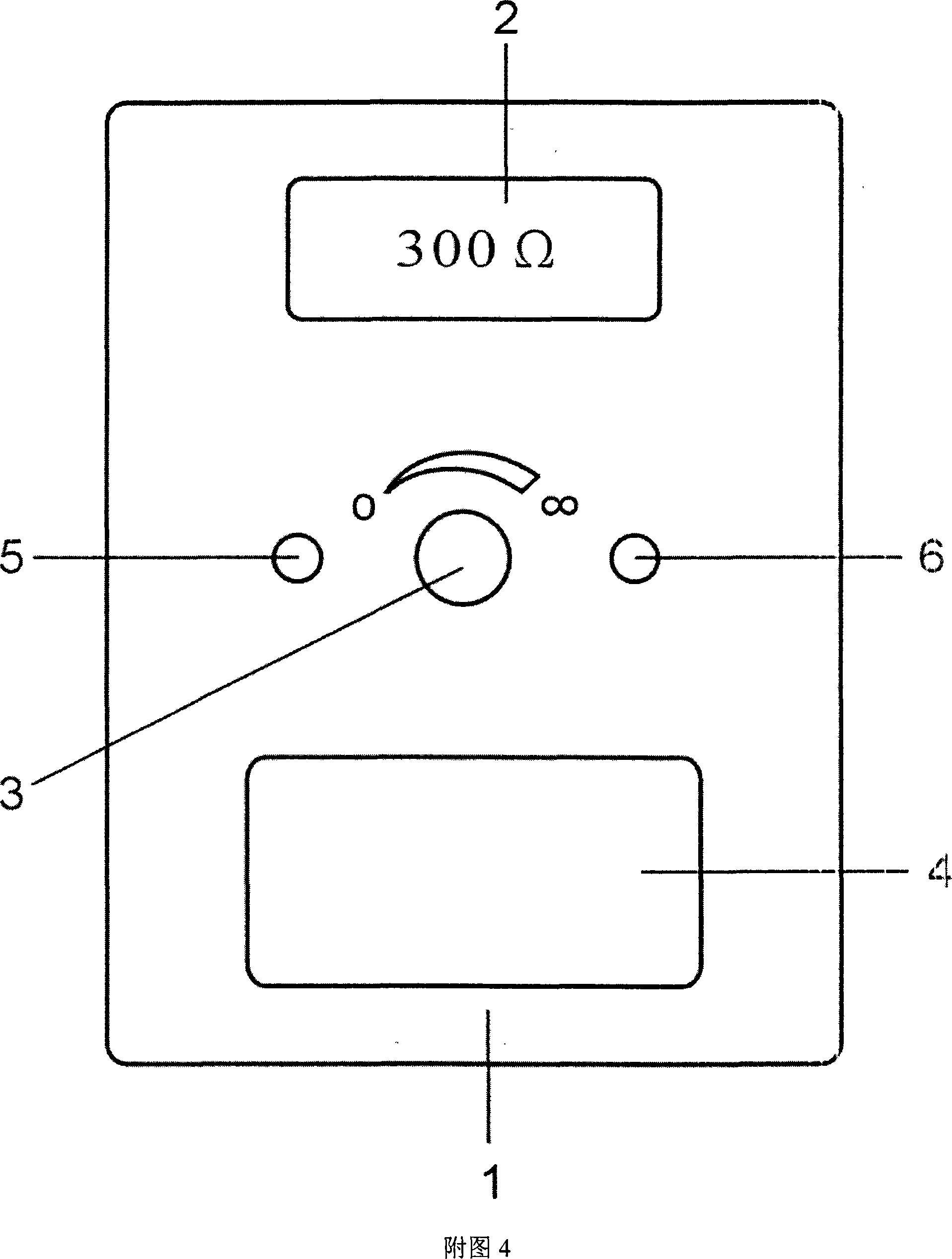 Automobile failure setting and eliminating method and device