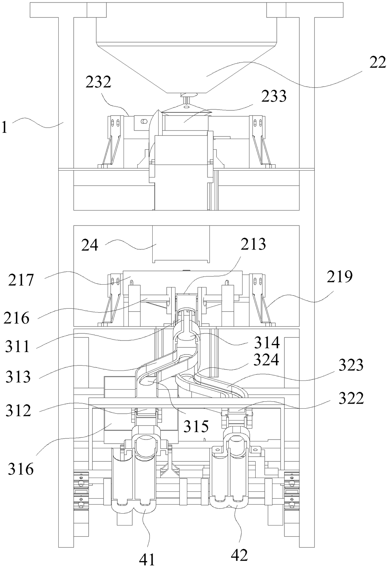 Slide type coin sorting machine