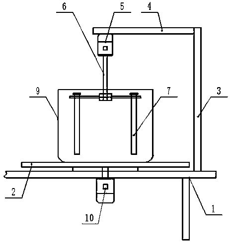 Stirrer for foaming in laboratory