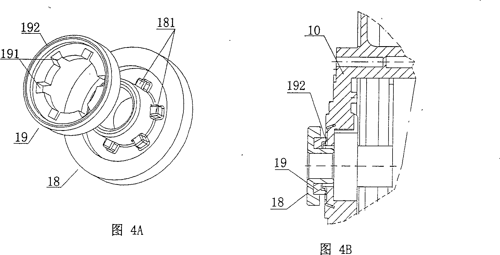 Dust aspirator motor