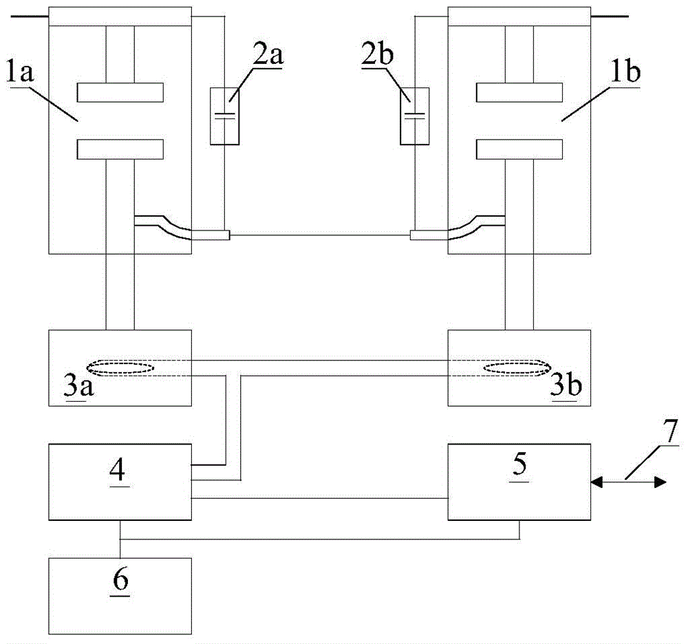 Super-quick vacuum switch device