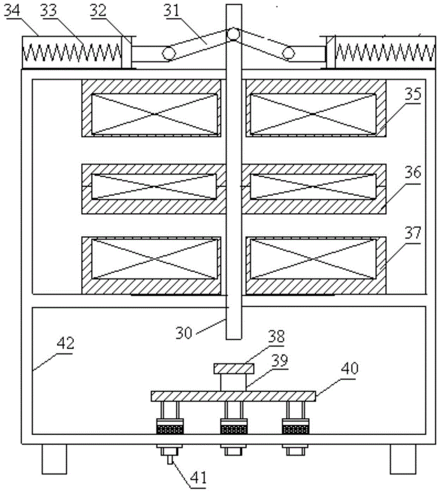 Super-quick vacuum switch device