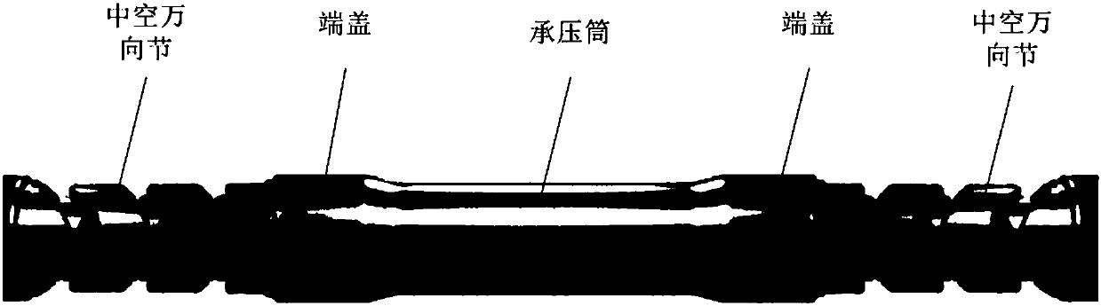 Underwater optical signal amplification relay with demodulation function, and submarine monitoring system