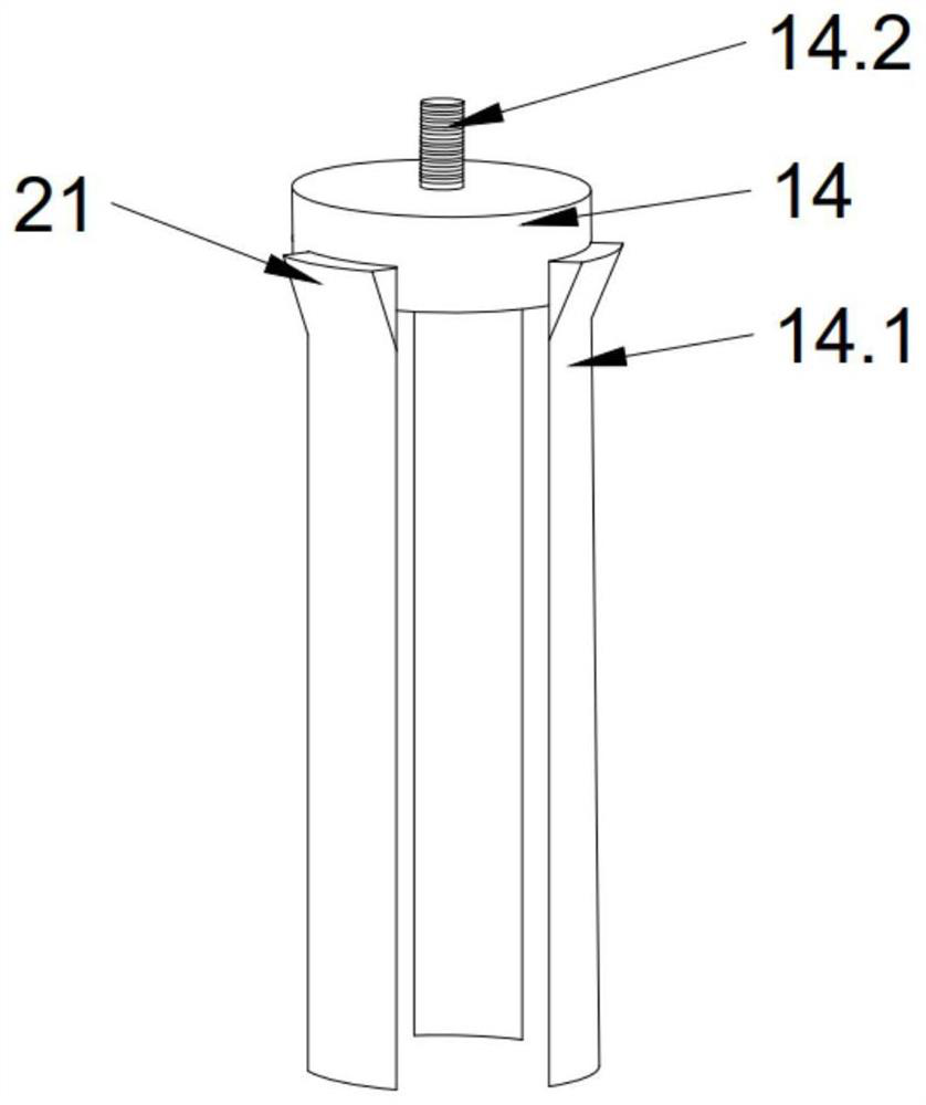 Auxiliary practice device for flute playing