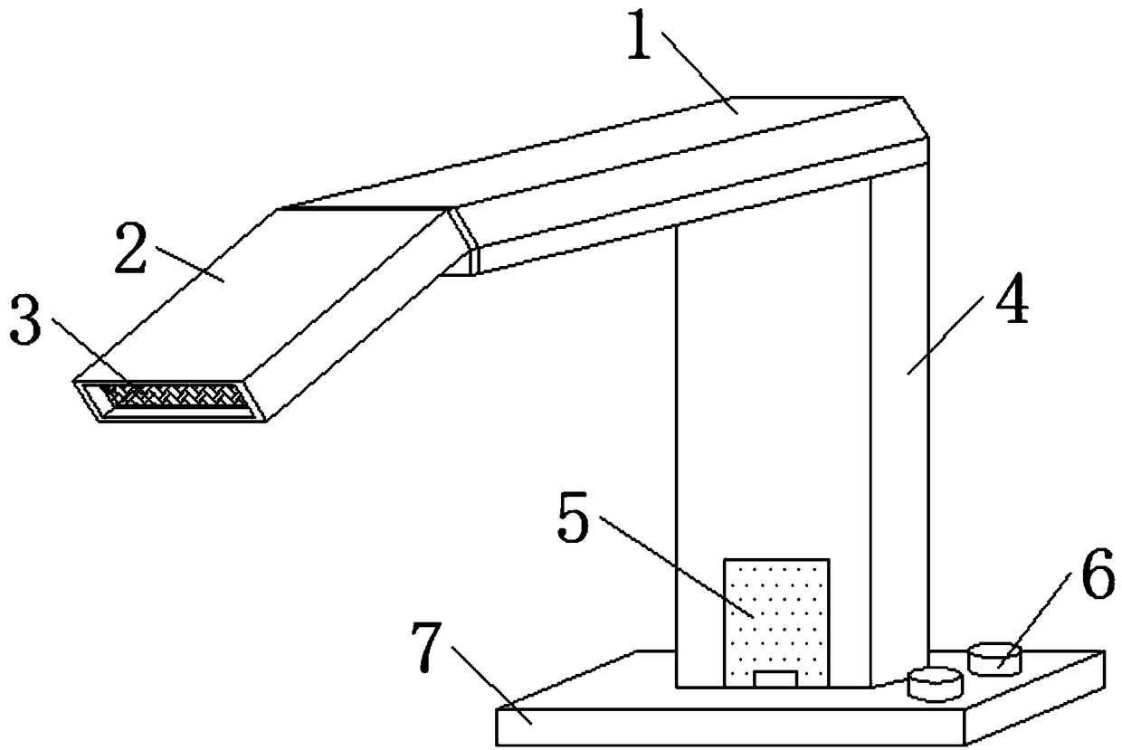 Intelligent control faucet