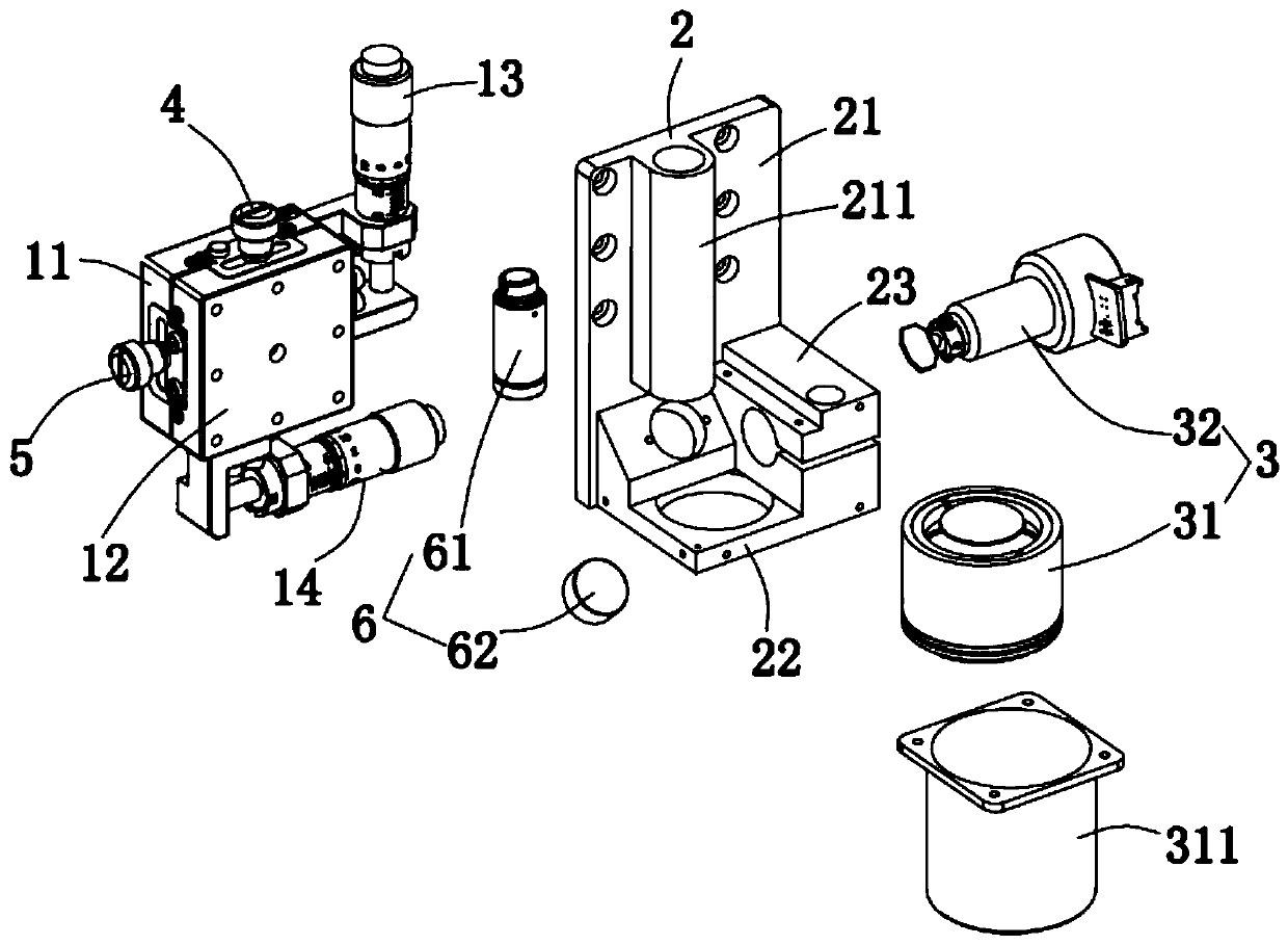 OCT probe adjusting device