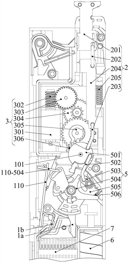 Circuit breaker