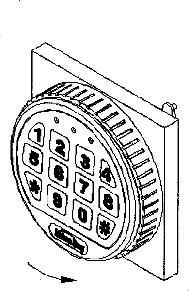 Multifunctional electronic coded lock operating panel