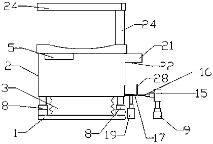 Urine examination and fetching device for disabled