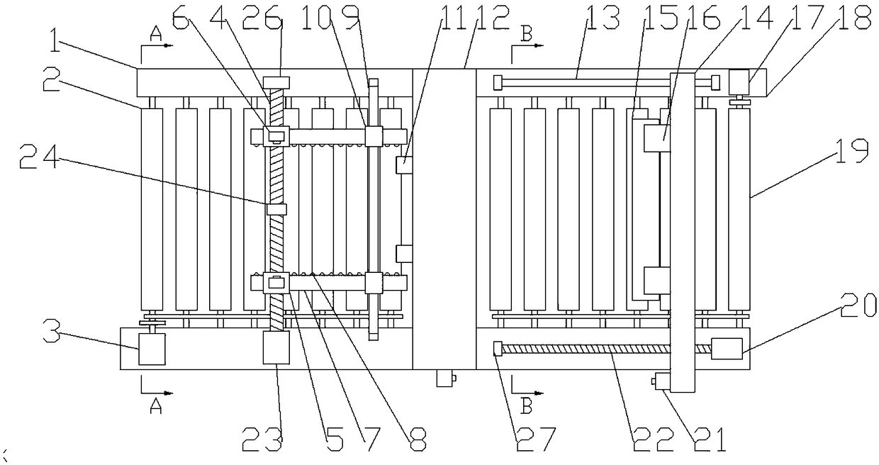 Plate positioning device of plate shearing machine