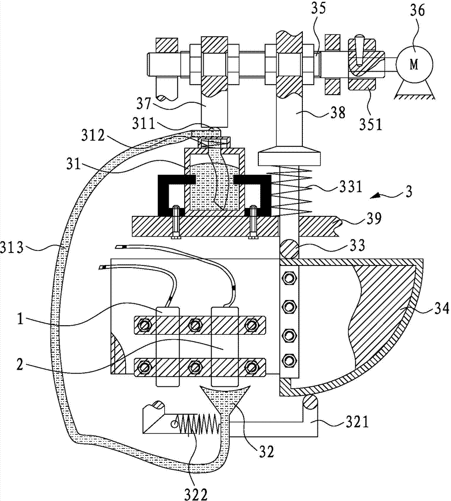 Device for measuring thickness of ship plate