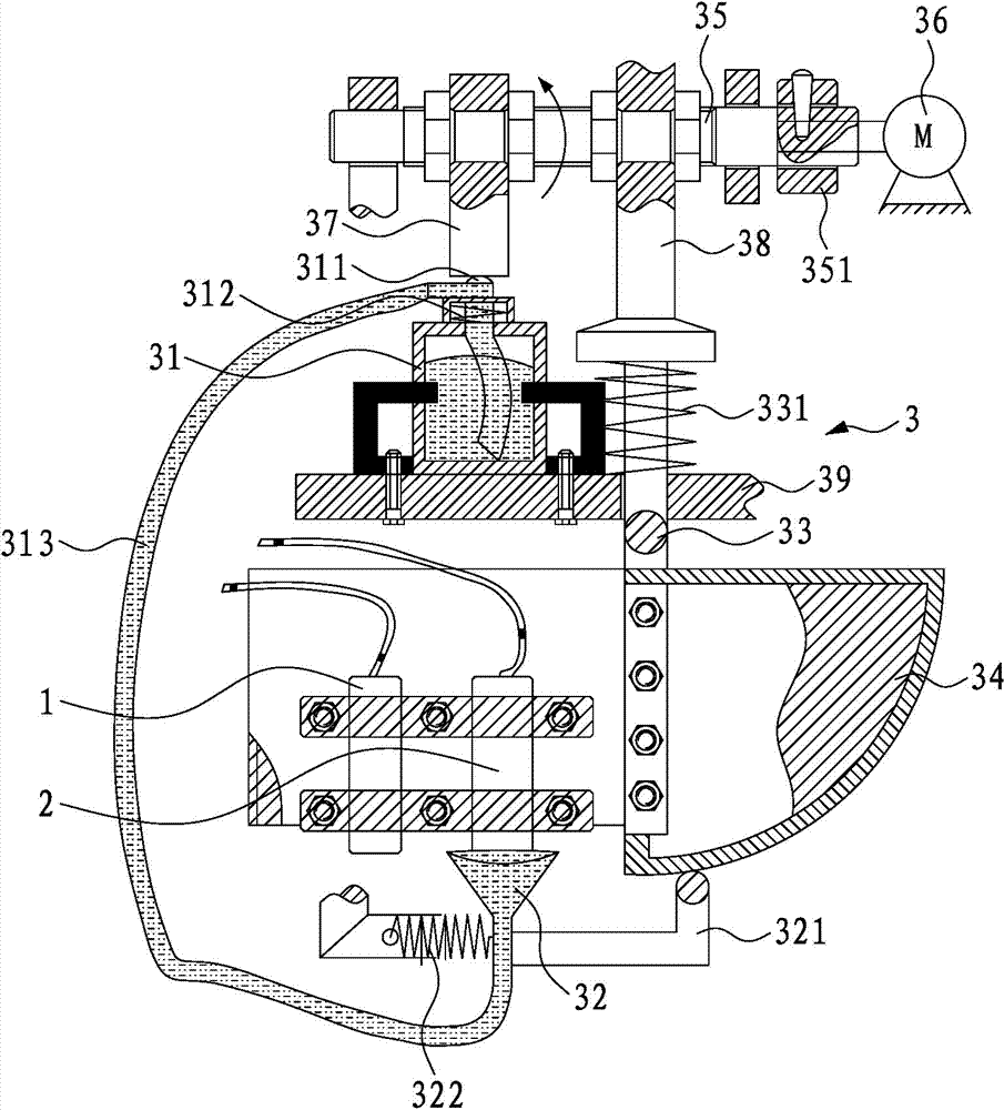 Device for measuring thickness of ship plate