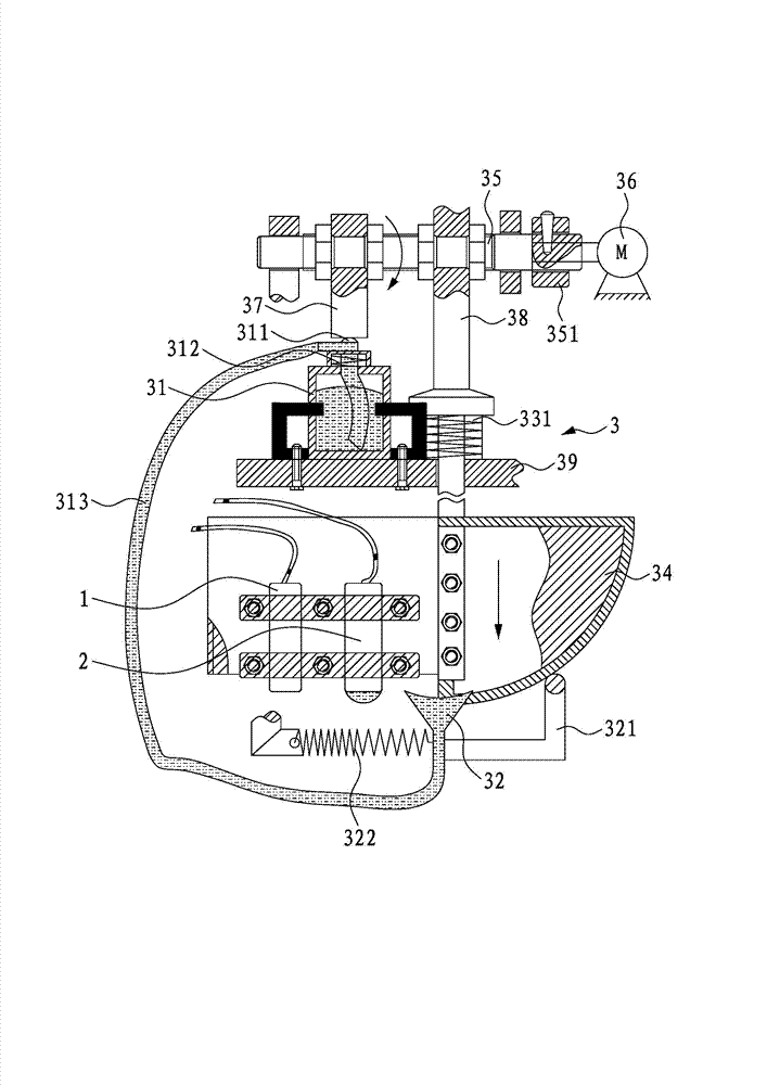 Device for measuring thickness of ship plate