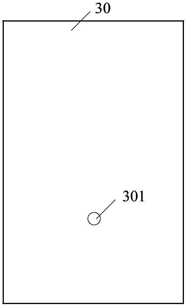 A patch antenna for measuring television interference, a television interference measuring device and method