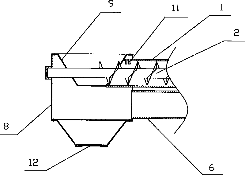 Biomass granule material combustor