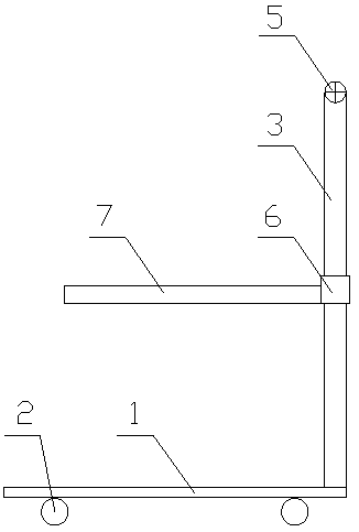 Concrete slump test board